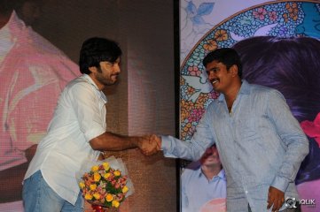 Kundanapu Bomma Movie Audio Launch